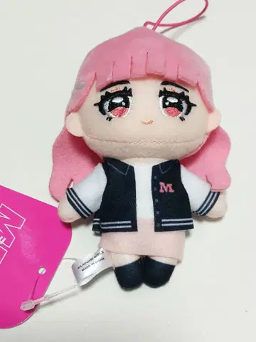 GIGO 한정판 ME:I 마스코트 봉제 인형 SUZU