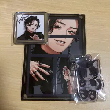 극락가 야 굿즈