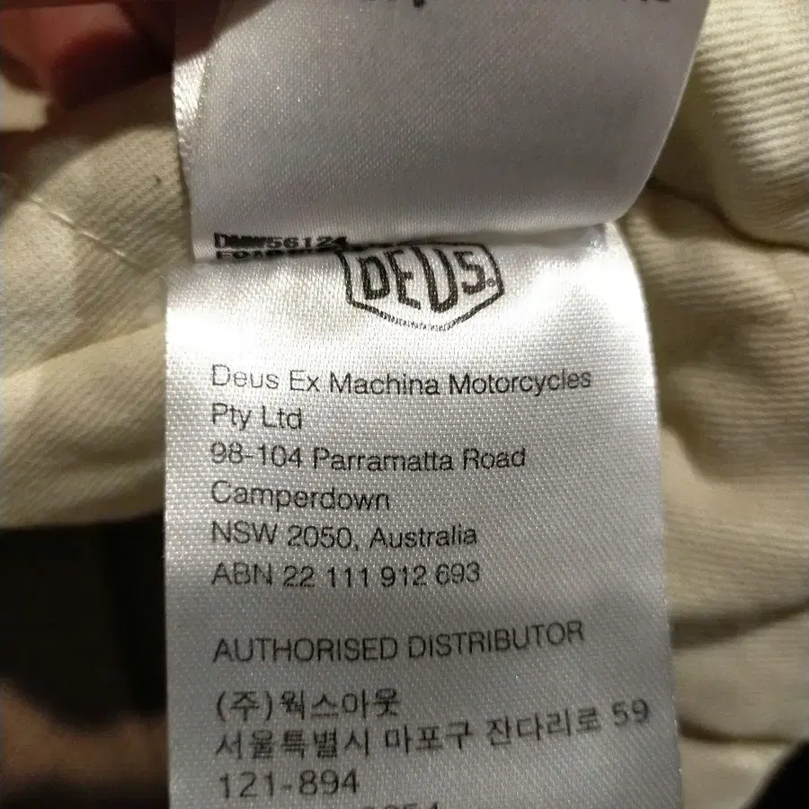 9번째 상품 이미지