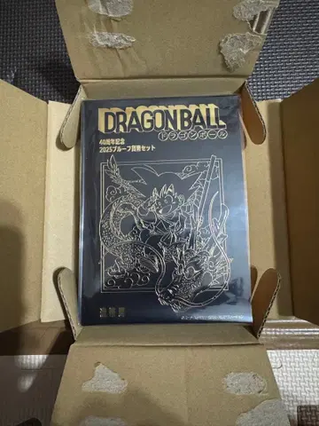 드래곤볼 40주년 기념