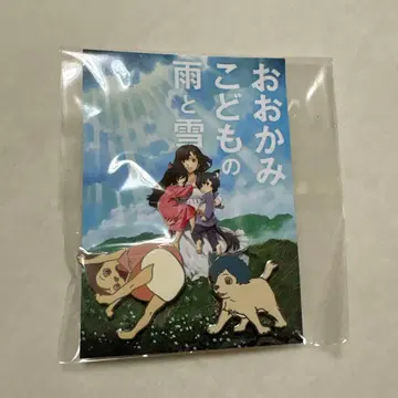 늑대아이 아메와 유키 핀 배지 핀즈 세트