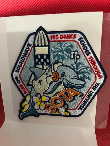 BE:FIRST 시크릿 와펜 SOTA 소우타