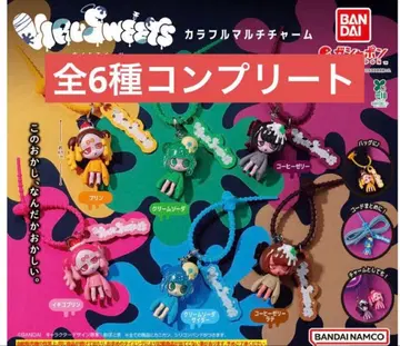 윌 스위츠 컬러풀 멀티 참 컴플리트 전 6종