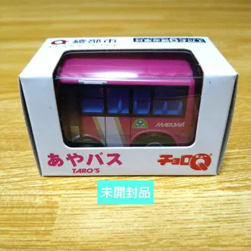 쵸로Q 교토부 아야베시 아야버스 미개봉품