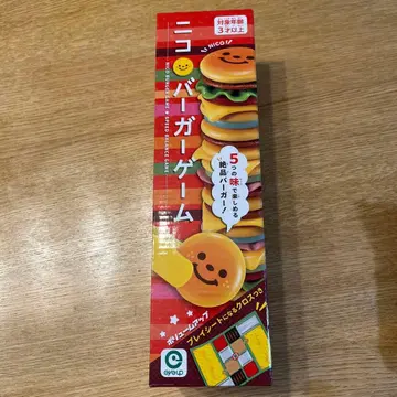 [ 새상품! ] 니코버거 게임