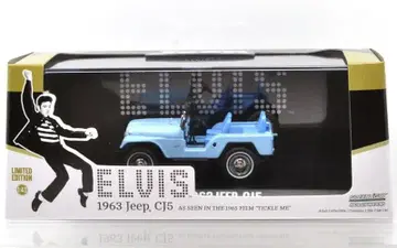 그린라이트 ELVIS - 1963 JEEP CJ5 'BLUE JEEP'