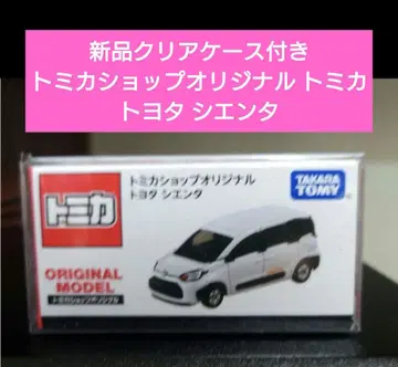 새상품 클리어 케이스 포함 토미카 샵 오리지널 도요타 시엔타