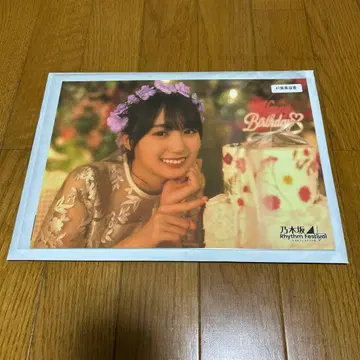 노기페스 카키 하루카 벌스데이 미니 포스터 A4