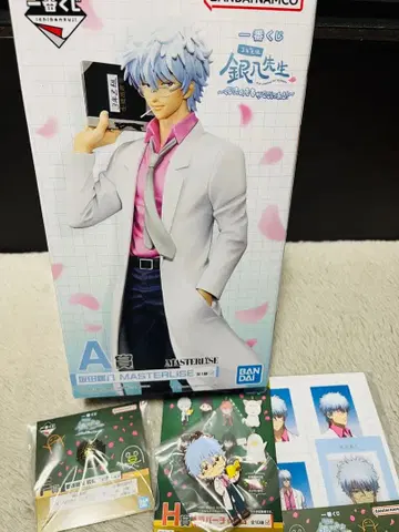 배송 가능 긴파치 선생님 제일복권 정리