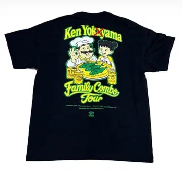 Ken Yokoyama 사바시스타 pizza of death M