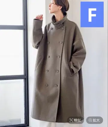 렙심 울 더블 롱 코트