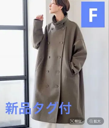 렙심 울 더블 롱 코트