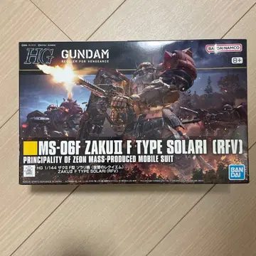 HG 자쿠 II F형 솔라리 기 (복수의 레퀴엠)