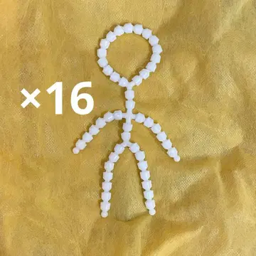 무속성 봉제 인형 뼈 토이 스켈레톤 20cm