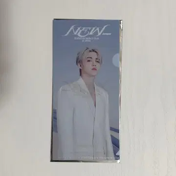 SEVENTEEN 세븐틴 NEW 라이브 뷰잉 입장 혜택 에스쿱스