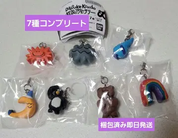 DAISUKE KONDO 메지루시 액세서리 전 7종 컴프 세트