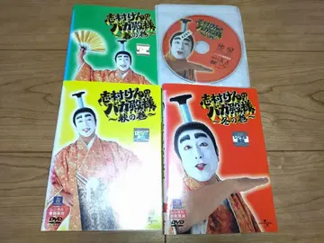 시무라 켄의 바카토노사마 DVD 세트 봄의 권 가을의 권 겨울의 권