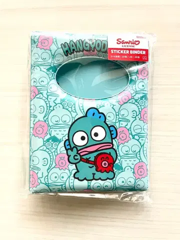 한교동 씰북 씰 바인더 산리오 씰 수첩