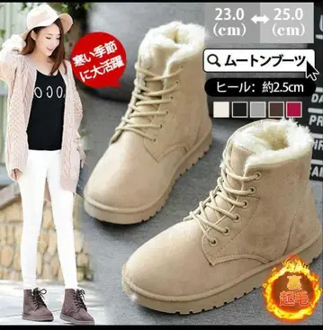 여성용 어그 부츠