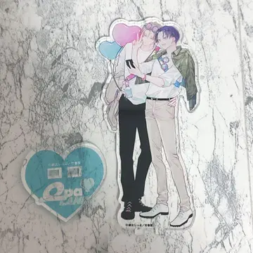 히타싯푸 프로우풀 메디 Qpa LAND 아크릴 스탠드