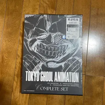 도쿄 구울 설정 자료집 원화집 컴플리트 세트