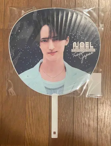 부채 카와시마 노에루 트라자 콘서트 투어 2026 's travelers