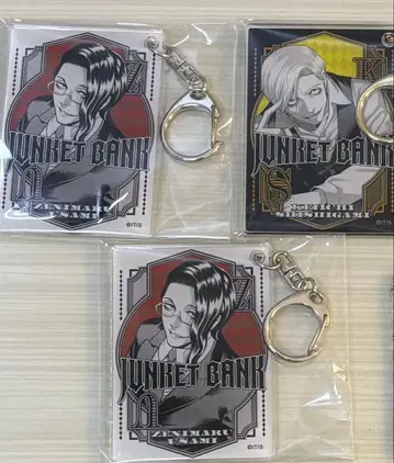 쟝켓 은행 아크릴 키링 우사미 제니마루 시시가미 케이이치