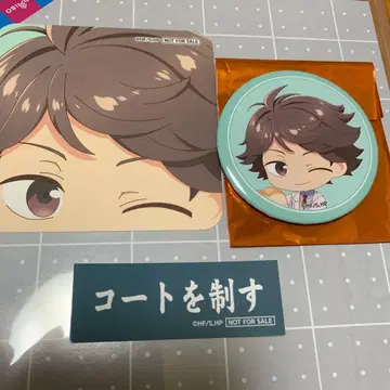 하이큐 스마일 베이스 카페 오이카와 캔뱃지 코스터 씰