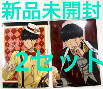 매쉬루 미개봉 새상품 엔스카이 생 브로마이드 2세트 오타 레인