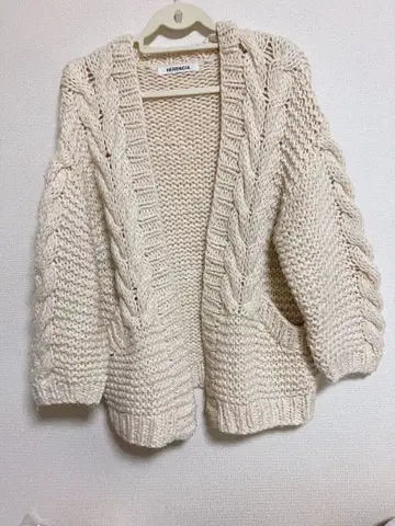 헬렌시아 니트 가디건