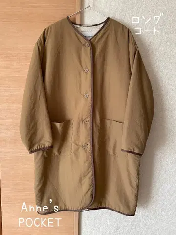 [ 새상품급 ] Anne's pocket 롱 코트 M 사이즈