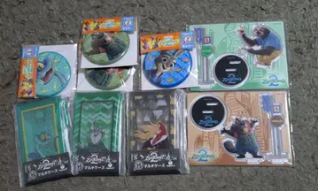 Happy 복권 주토피아2