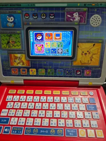 포켓몬 컴퓨터