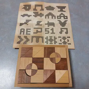 호루푸 블록 WAKU 와쿠 요조