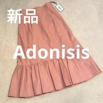 핑크 플레어 스커트 가죽 느낌 프릴 포함