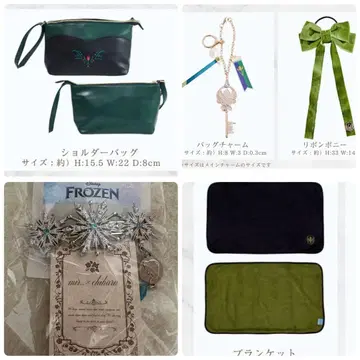 시마무라 안나 5세트