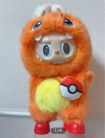 러브부 옷 갈아입기 포켓몬 꼬부기