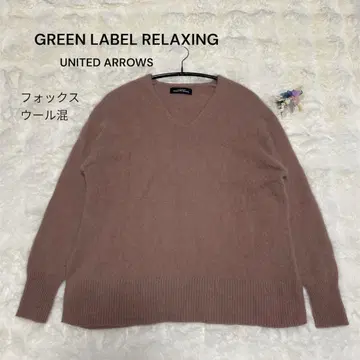 그린 레이블 릴랙싱 폭스 울 푸와푸와 니트