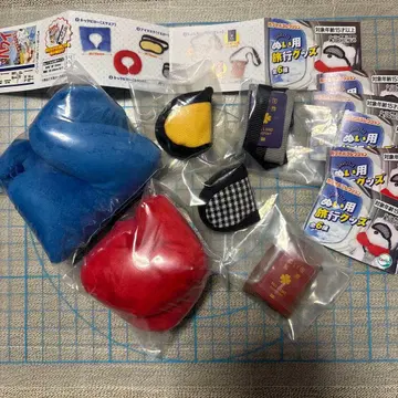 가챠가챠 인형용 여행 굿즈 컴플리트 세트