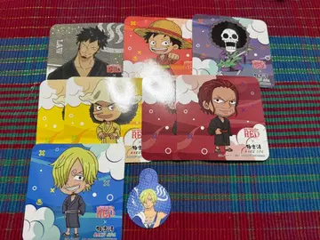 원피스 트리팔가 로우