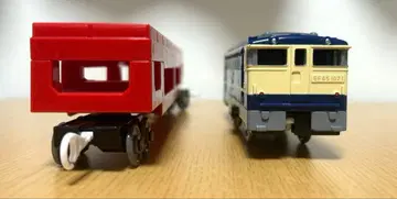 프라레일 자동차 운반 열차