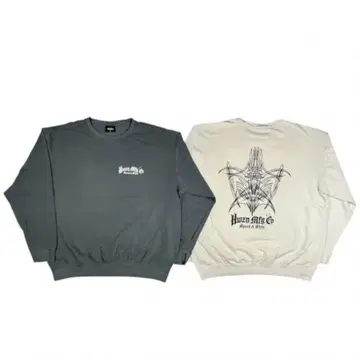 거의 미사용 hwzn 하우젠 XXL 트레이닝복 맨투맨 크림