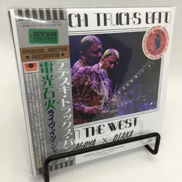 Tedeschi Trucks Band In The West 4CD BDR