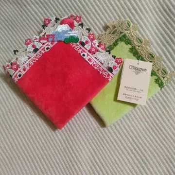 치카자와 레이스 도스코이 일본 다도 손수건