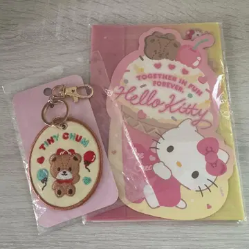 산리오 타이니참 참 자수 패치 키링 레터 세트