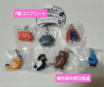 DAISUKE KONDO 메지루시 액세서리 전 7종 컴프 세트