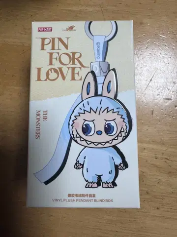POP MART PIN FOR LOVE 봉제 인형