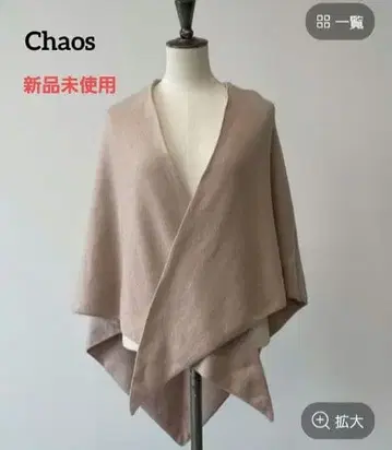 [ 미사용 새상품 ] 카오스 아소스메레 별주 트라이앵글 스톨 핑크