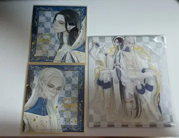 제5인격 BLACK & WHITE 화이트 블랙 무상 세트