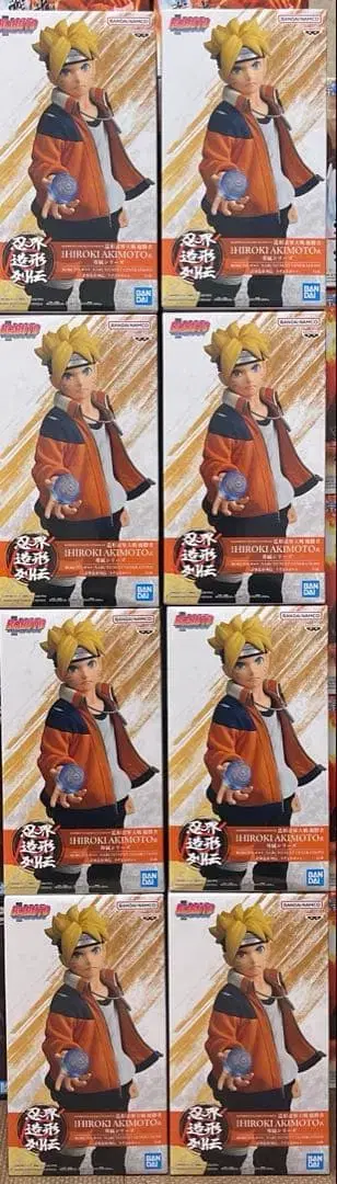 인계 조형 열전 우즈마키 볼트 피규어 8세트 미개봉 NARUTO